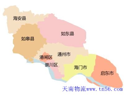 中山到南通市物流地圖