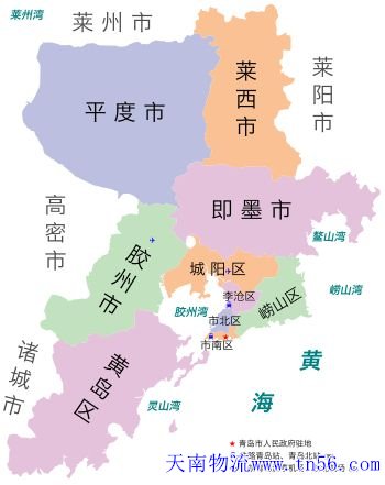 中山到青島市物流地圖