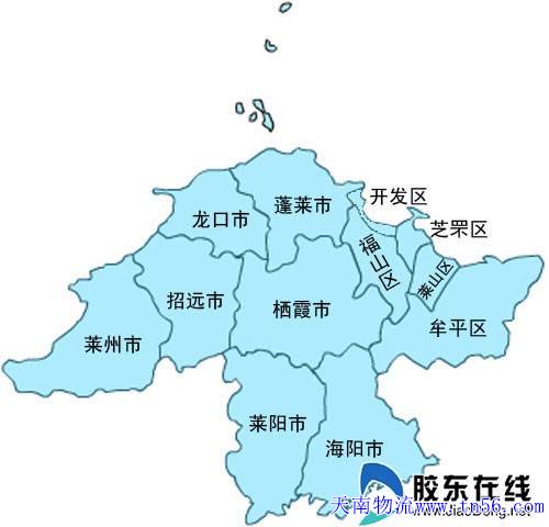 中山到煙臺市物流地圖
