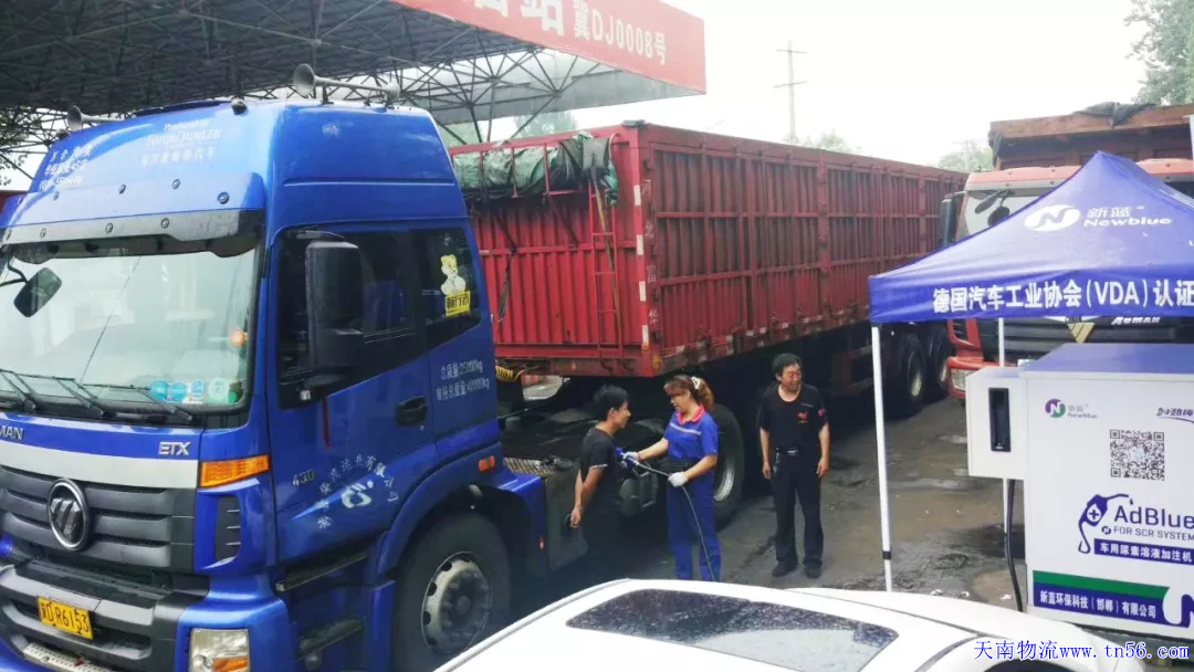 1551926908132283.png image001.png