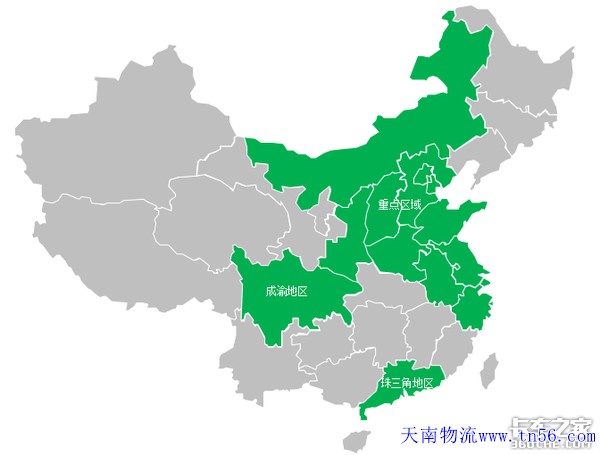 ????????′?21è?|??????é?′????¤??o????èˉ¥???????????????